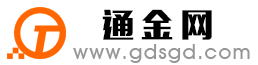 雨湖通金宝